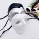 thumbnail image 1 of Máscara de mascarada de media cara de Halloween Disfraz de máscara de fantasma de la ópera para hombres y mujeres (3PCS), 1 of 4