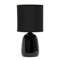 thumbnail image 1 of Simple Designs 10.04" Tall Traditional Ceramic Thimble Base Bedside Table Desk Lamp with Matching Fabric Shade for Home Decor, Nightstand, Bedroom, Living Room, Entryway, Office, Black, 1 of 9