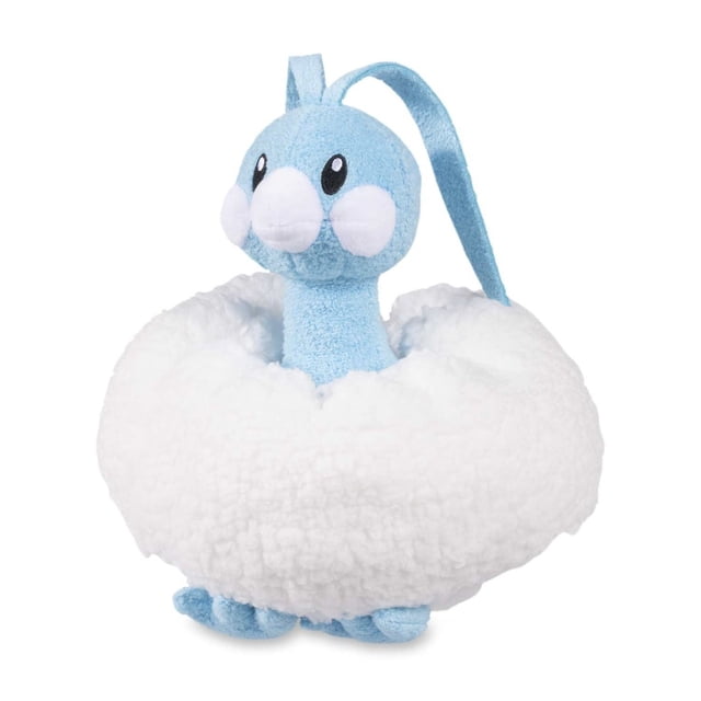 Pokemon Center Cuddly Altaria Plush - 8 In.