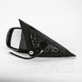 thumbnail image 4 of For Nissan Maxima 2009-2014 Door Mirror Driver Side | Power | Heated | w/Signal | Paint to Match | Replacement For 96302-9N83A | NI1320194, 4 of 5