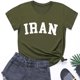 thumbnail image 5 of Camiseta de Manga Corta Impresa de Cuello Alto para las Mujeres, Tops de Cuello Redondo para las Mujeres Mezcla de Poliéster de Spandex de Uso Diario Casual, 5 of 5