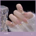 thumbnail image 1 of Rainbow Reflective Cat Magnetic Gel Nail Polish 10ML Shiny Glitter Cat Eye Nail Gel, 1 of 5