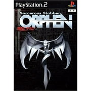 Orphen [Japan Import]