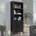 thumbnail image 2 of Pemberly Row Engineered Wood Bookcase with Doors in Raven Oak Finish, 2 of 9