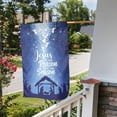 thumbnail image 3 of Jesus Is The Reason For The Christmas Season Garden Flag Decoration Yard Farmhouse Double Sided Holiday Party Outdoor Camping Decor Flags 12x18in, 3 of 7
