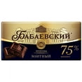 thumbnail image 2 of Babaevsky Elite Dark Chocolate 75% Cocoa 100g/ 0.22lb - Set of 3, 2 of 2