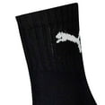 thumbnail image 3 of Puma Unisex Socks Cotton Black 2.5-5 Uk, 3 of 3