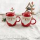 thumbnail image 5 of sweethay Taza de café, taza para beber, suministros de vacaciones, decoración de escritorio, gran capacidad, aspecto bonito, tamaño compacto, Kits de decoración para fiestas, 5 of 6
