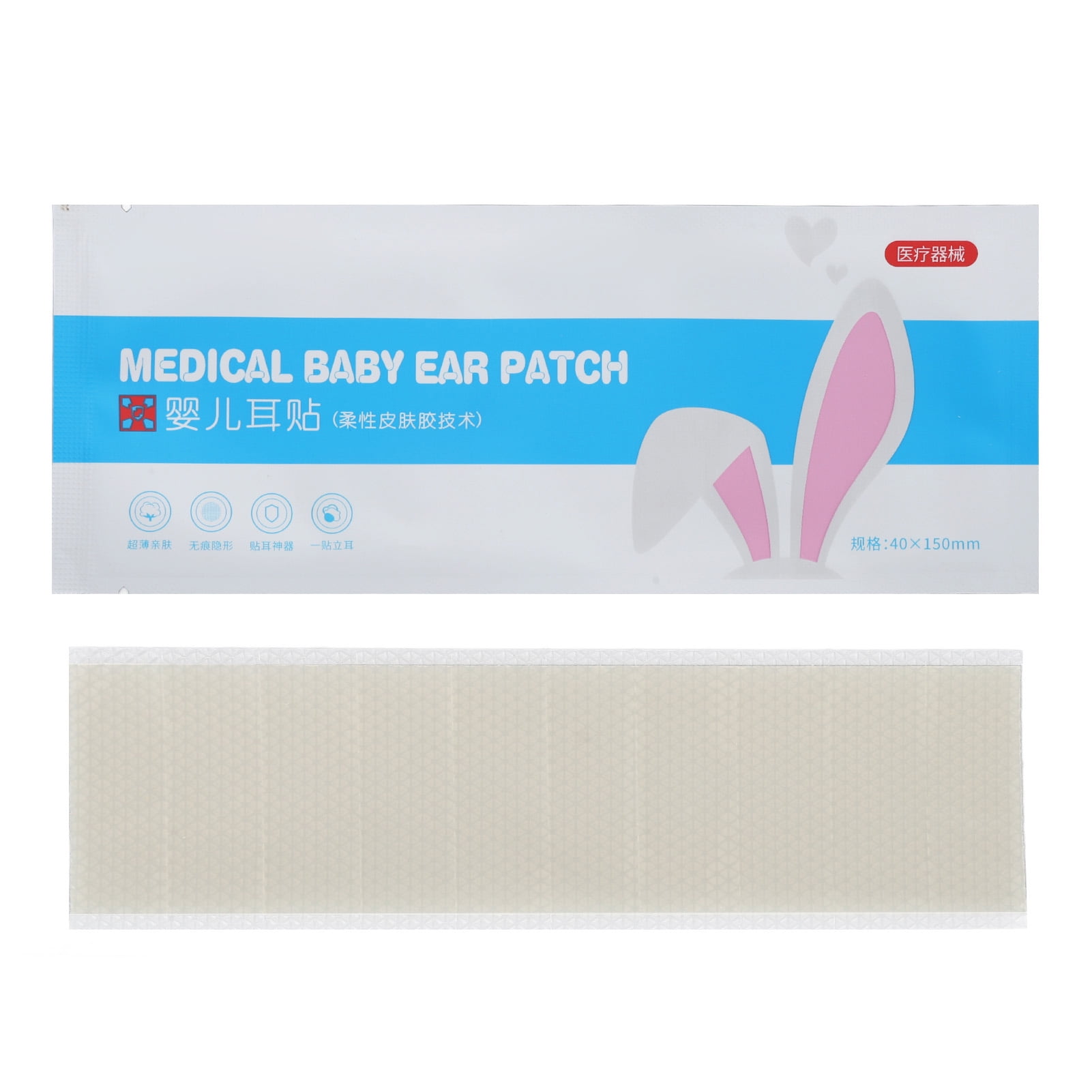 Auricle Correction Patch,ANGGREK Baby Ear Tape Infant Protruding Ear