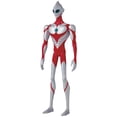 thumbnail image 2 of Figura de acción BANDAI Namco Ultraman Rising Ultraman 30 cm, 2 of 9