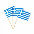 thumbnail image 1 of Greece Flag Greek Small Toothpick Mini Stick Flags Decorations (100 pcs), 1 of 1