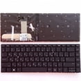 thumbnail image 3 of Clavier d'Ordinateur Portable US/RU Anglais pour HP Elitebook x360 1040 G4 1040 G5 1040 G6 HSN-Q02C Rétroéclairé RU Rétroéclairé, 3 of 6