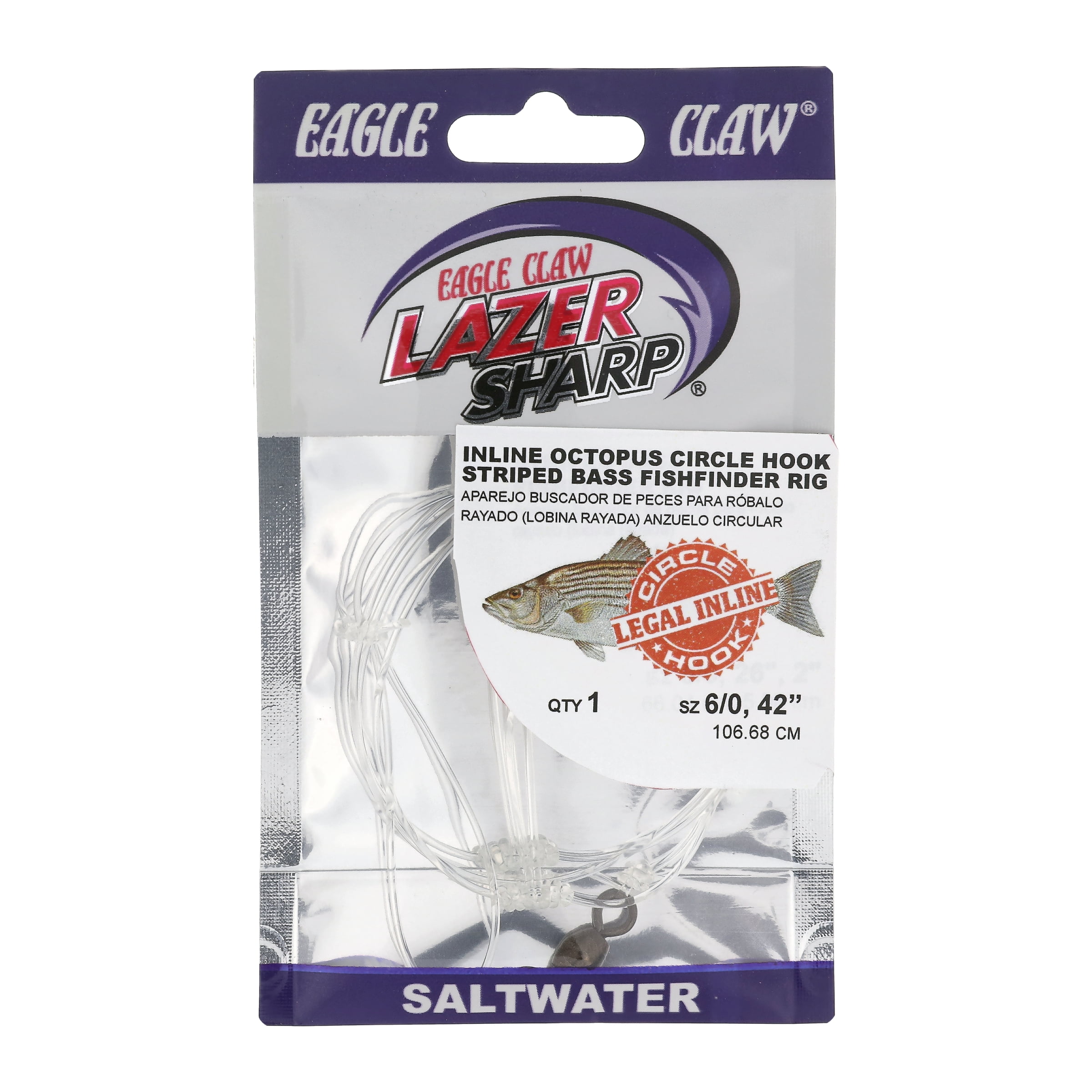 Lazer Sharp Striper Fishing Rig with Size 6/0 Hook