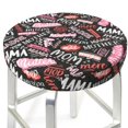 thumbnail image 3 of Kll Various Languages Mother Round Bar Chair Cushion Cover 12 Inch,Bar Stool Protector With Elastic, Soft Washable, 3 of 7