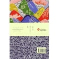 thumbnail image 2 of POR SENDAS DE MONTAÑA SATORI EDICIONES MATSUO BASHO, 2 of 2