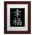 thumbnail image 2 of Trademark Fine Art "Happiness Vertical Black" Canvas Art, White Matte, Wood Frame, 2 of 5