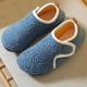 thumbnail image 5 of Unisex piel esponjosa Zapatos para ajustables para hombres y mujeres (Azul 42-43), 5 of 6
