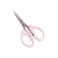 thumbnail image 1 of pdqouc Stainless Steel Multi-Purpose Cutting Tool, Sharpand Durable Shears for Daily Use, Suitable for Office, School, Fabric Work and Art Creation, 1 of 4