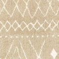 thumbnail image 2 of Tribal Reflections Sand/ Ivory Area Rug - 3'10" x 5'5", 2 of 5