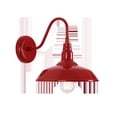 thumbnail image 1 of Kenroy Home 93506RED Dale Small Lantern, Matte Red, 1 of 4