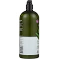 thumbnail image 4 of Avalon Organics Unscented Aloe Hand And Body Lotion, 32 Oz, 4 of 9