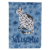 Carolines Treasures CK5057GF Serengeti Cat Welcome Flag Garden Size Small multicolor