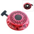 thumbnail image 1 of Pull-Start Starter Recoil For Honda Gx390,13Hp Engine Generator,Lawnmower, 1 of 6