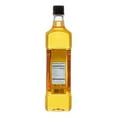 thumbnail image 2 of (Price/Case)Gamma One Premium Rice Bran Oil 100% (1 L), 33.8 FL.OZ, Case of 12, 2 of 2