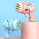 thumbnail image 2 of Máquina de burbujas de agua y jabón de 23 agujeros, juguete para hacer burbujas para niños (D rosa) Likrtyny Para estrenar, 2 of 8
