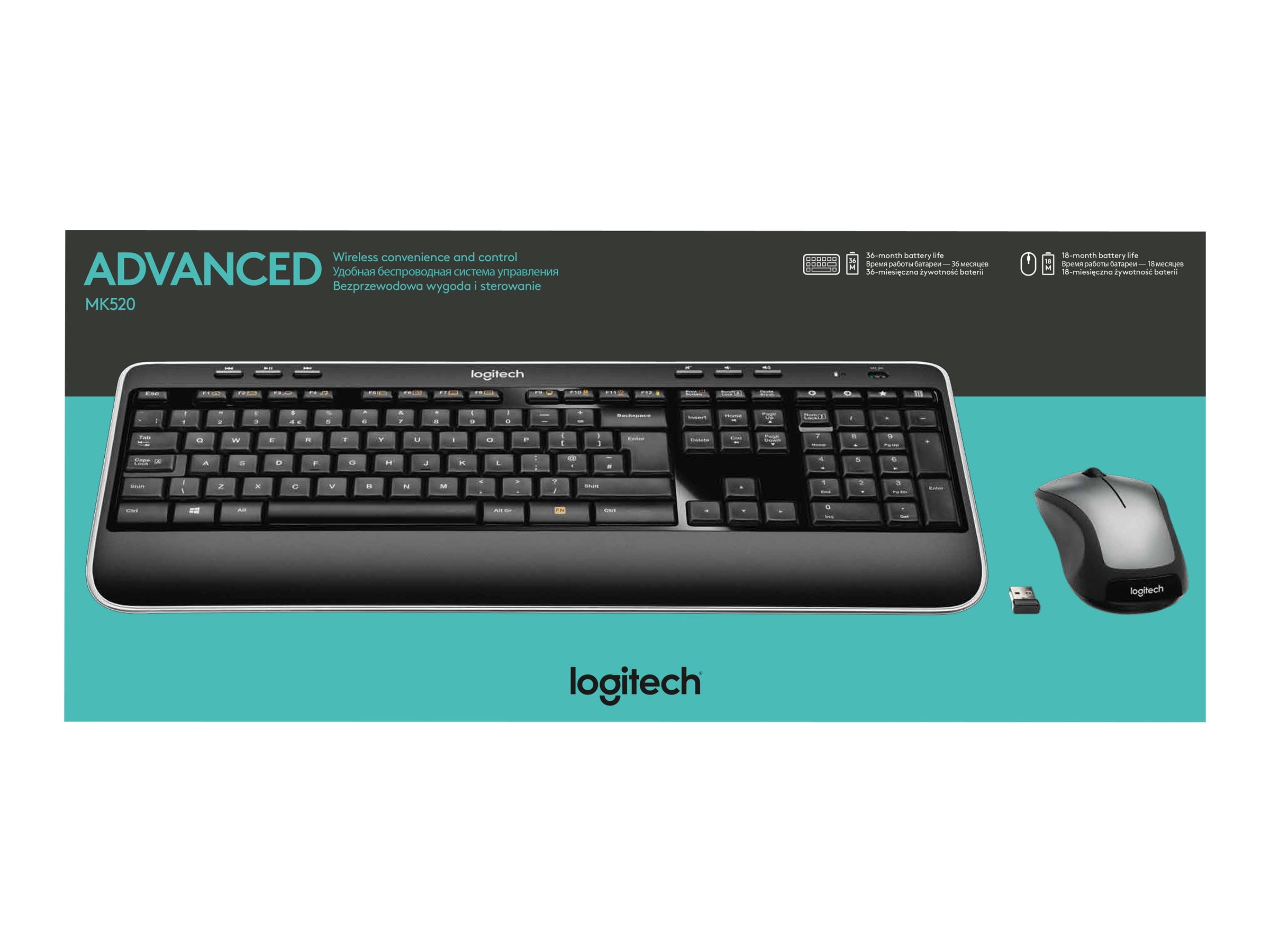 efterfølger indeks buffet Logitech MK520 Keyboard and Mouse - Walmart.com
