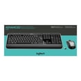 thumbnail image 4 of Logitech MK520 Keyboard and Mouse, 4 of 4