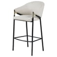 thumbnail image 5 of Chadwick Fabric Upholstered Bar Chair Beige (Set of 2), 5 of 12