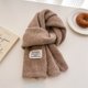 thumbnail image 3 of 2024 Nueva bufanda de lana de invierno cálida y gruesa sólida bufandas más cálidas para hombres y mujeres moda de punto chal versátil babero de cuello suave diseñador, 3 of 5