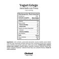 thumbnail image 2 of Yogurt Chobani estilo griego con fresa 907 g, 2 of 4