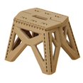 thumbnail image 1 of Almencla Tabouret de Camping Tabouret de Randonnée Tabouret Pliable pour Pique-Nique Randonnée Jardin Kaki, 1 of 8