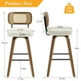 thumbnail image 6 of ANMINY Swivel Counter Height Bar Stools, Set of 2, Upholstered Faux Leather Barstools with Rattan Back, 29" Seat Height Bar Chairs for Kitchen Island, Bentwood Wood Frame, 6 of 11