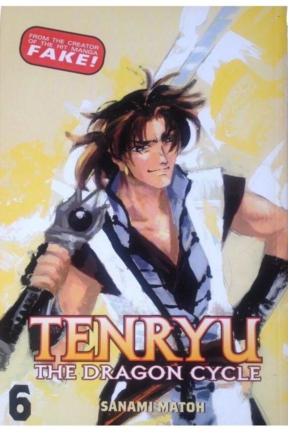 Tenryu #6 VF ; CMX Comic Book