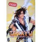 Tenryu #6 VF ; CMX Comic Book