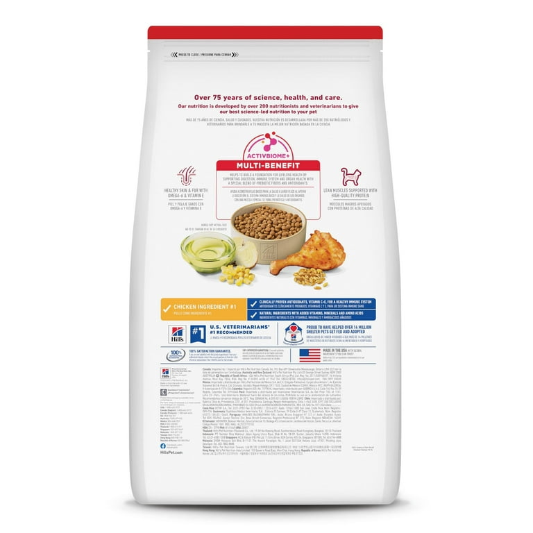 Hill's Science Diet Adult Dry Cat Food, Chicken Recipe, Balanced Hill's Science Diet Adult Dry Cat Food, Chicken Recipe, Balanced