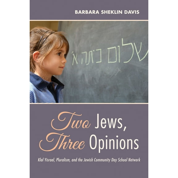 Two Jews, Three Opinions (Paperback)
