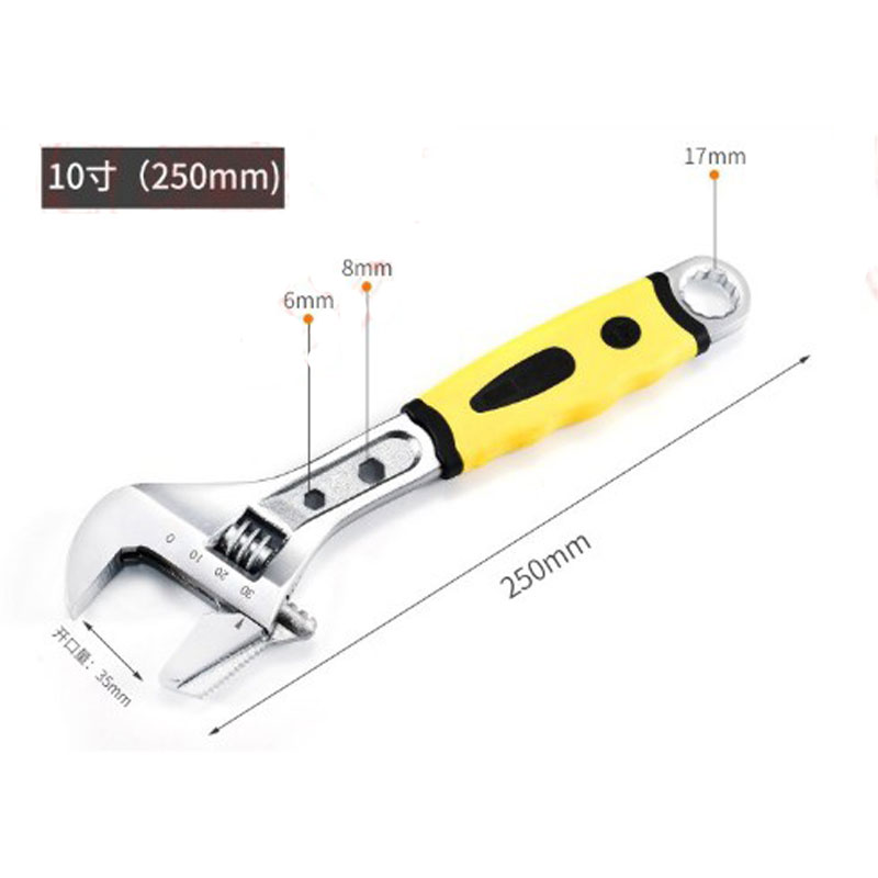 SEIWEI Adjustable Wrench with Detachable Head Design and 2 Hex Socket 10" Home Hand Tool Yellow