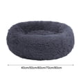 thumbnail image 6 of Guiexla Calming Dog Bed Washable Round Soft Dog Nest with Non-slip Bottom Fluffy Plush Faux Fur Pet Bed for Small Medium Large Dogs Cats, 6 of 8