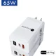 thumbnail image 2 of Cargador rápido PD65W USB C de pared compatible con iPhone y más, 2 of 6