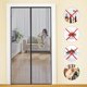 thumbnail image 1 of Door and Window Mosquito Net Magnetic Breathable Fly Screen Outdoor Magnetic Mosquito Net (120x220cm Black), 1 of 4