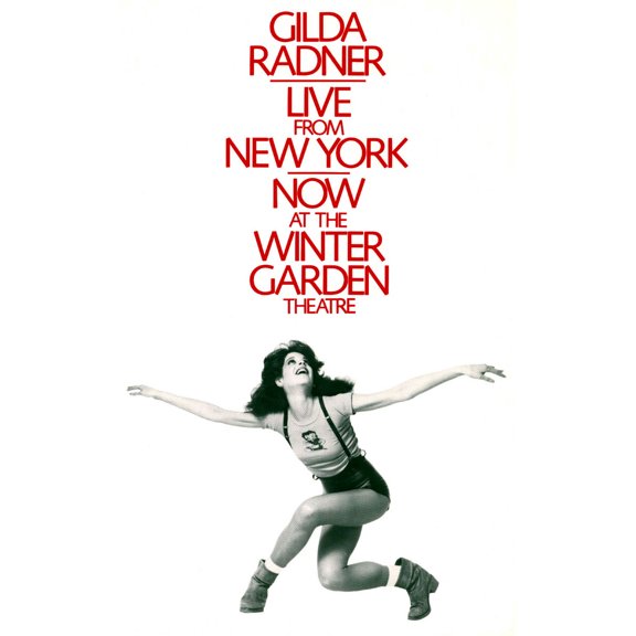 Gilda Radner Live From New York Movie Poster 12x16 Print on Metal Sign 12in x 16in Square Adults Poster Time