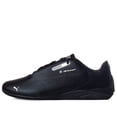 thumbnail image 1 of Tenis Puma BMW MMS Drift Cat Decima 2.0 Hombre negro 25.5, 1 of 7