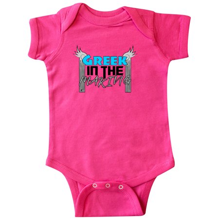 

Inktastic Greek in the making Gift Baby Boy Bodysuit
