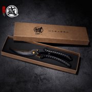 MITSUMOTO SAKARI 10 inch Japanese Kitchen Scissors Heavy Duty, Professional Kitchen Scissors for food, Black Plated Titanium Alloy Steel Poultry Shears for Cutting Chicken Meat & Bones
