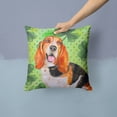thumbnail image 2 of St Patrick's Design with Dog Fabric Decorative Pillow, 2 of 4