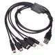 thumbnail image 1 of 5 in 1 Charging Cable for U, NEW 3DSXL, NEW , LITE SP, , Charge Cord, 1 of 5